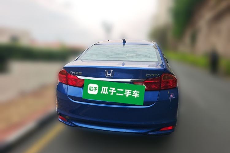 Used Honda City 2015 1.5L CVT Luxury Edition