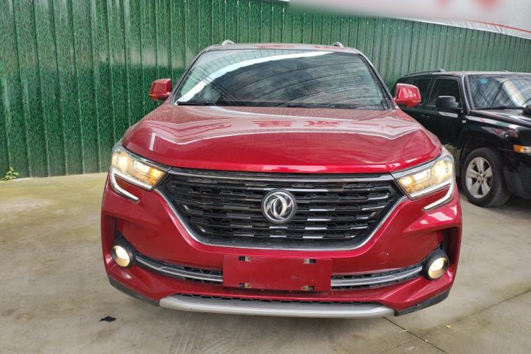 Used FORTHING T5 2020 1.5T Automatic Luxury Model China VI Standard Front