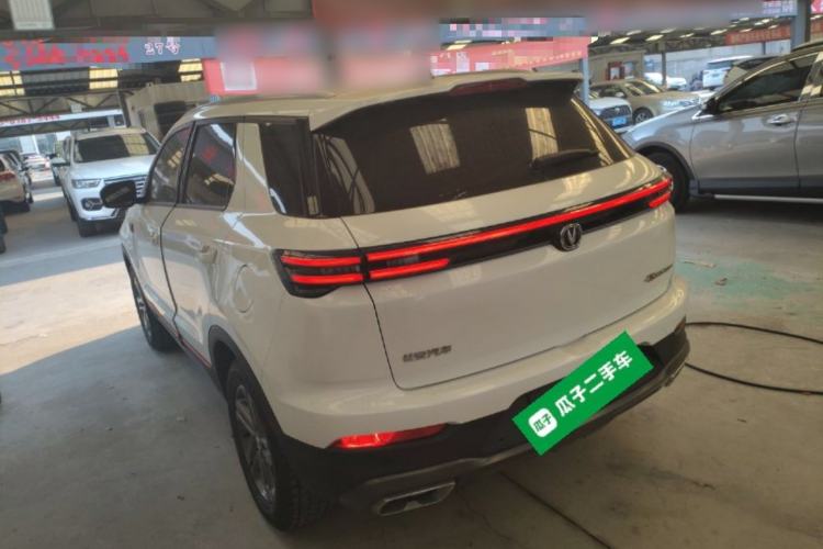 Used CHANGAN CS55PLUS 2022 Blue Whale Edition 1.5T Manual Luxury Model