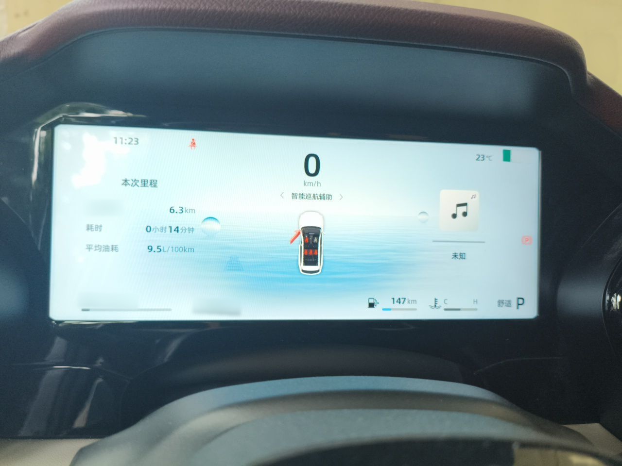 Geely Auto Monjaro L 2024 2.0TD High-Power Automatic Two-Wheel Drive Yunqi Version — снимка 10