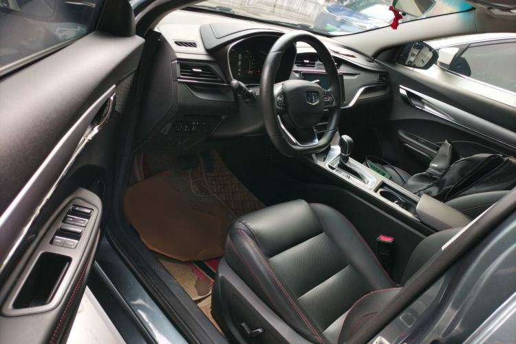 Used Geely Auto Binray 2018 14T CVT Binyi Edition
