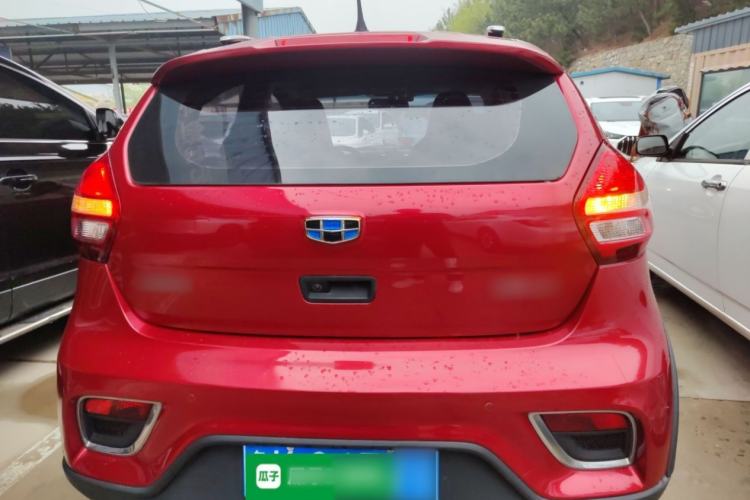 Used Geely Auto Vision X1 2017 1.3L Automatic Fun Edition Rear