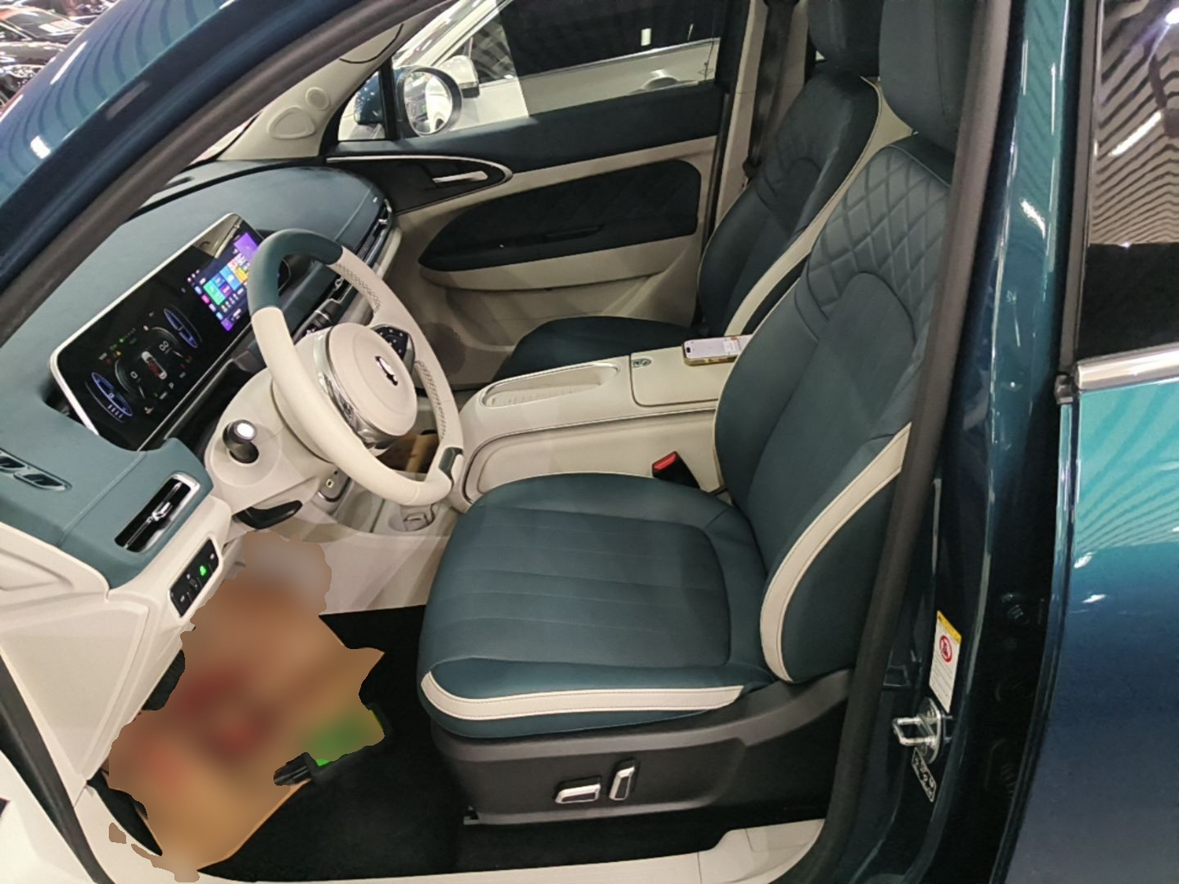 Front Interior