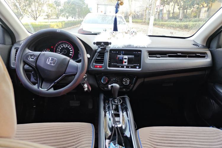 Used Honda Vezel 2015 1.5L CVT two-wheel drive Comfort trim
