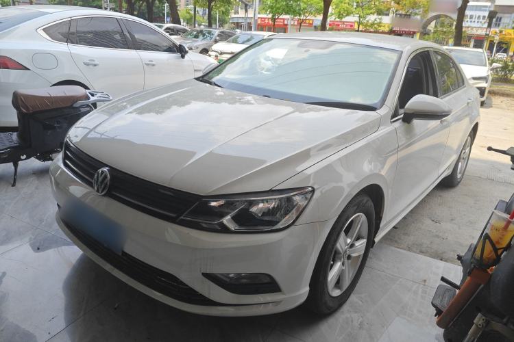 Used Volkswagen Lamando 2015 230TSI DSG Fashion Edition