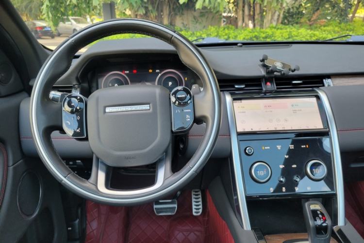 Used Land Rover Discovery Sport New Energy 2021 P300e Performance Tech Edition Steering Wheel