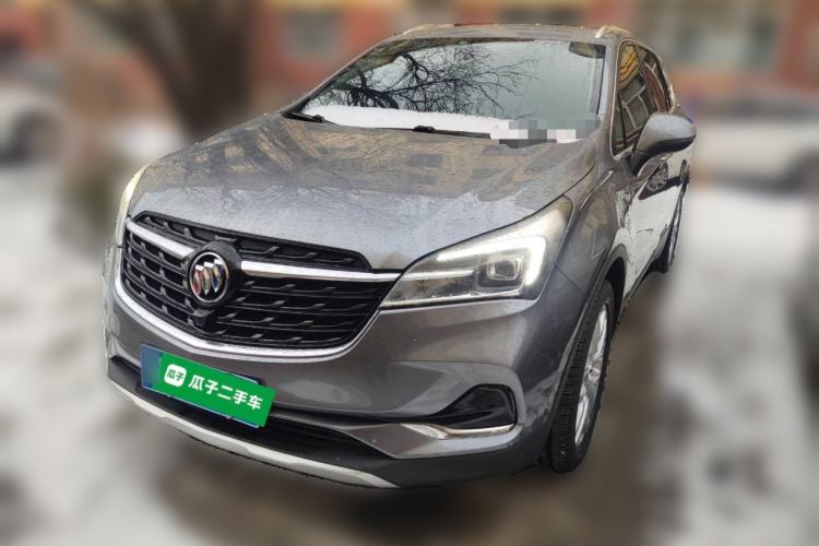 Used Buick Envision 2020 28T Four-Wheel Drive Elite Version