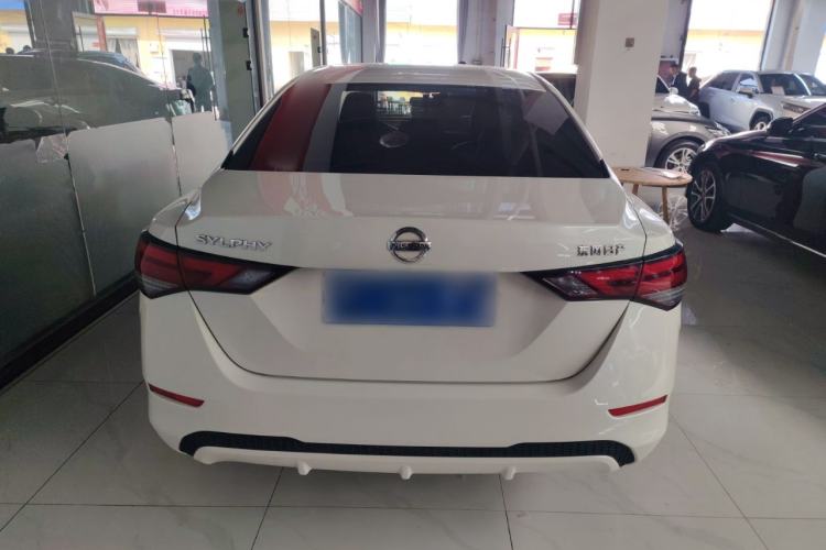 Used Nissan Sylphy 2021 1.6L XL CVT Enjoyment Edition Rear