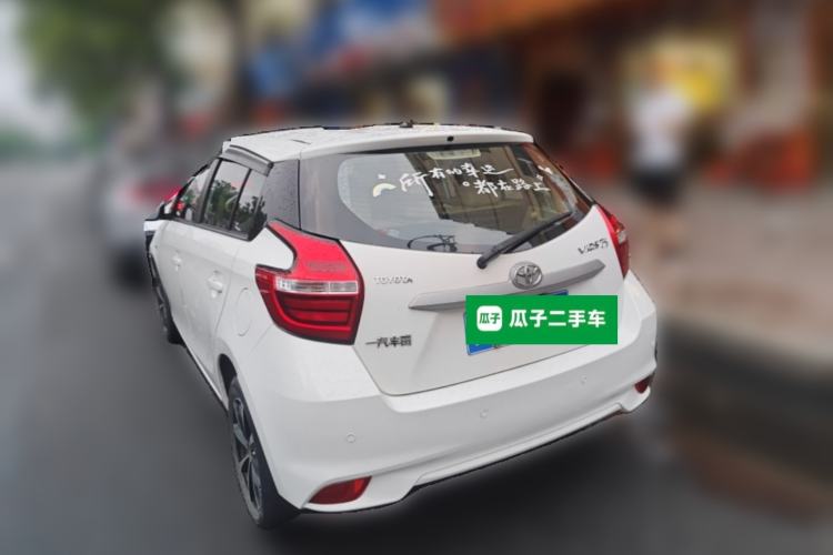 Used Toyota Vios FS 2017 1.5L CVT Fengchi Edition