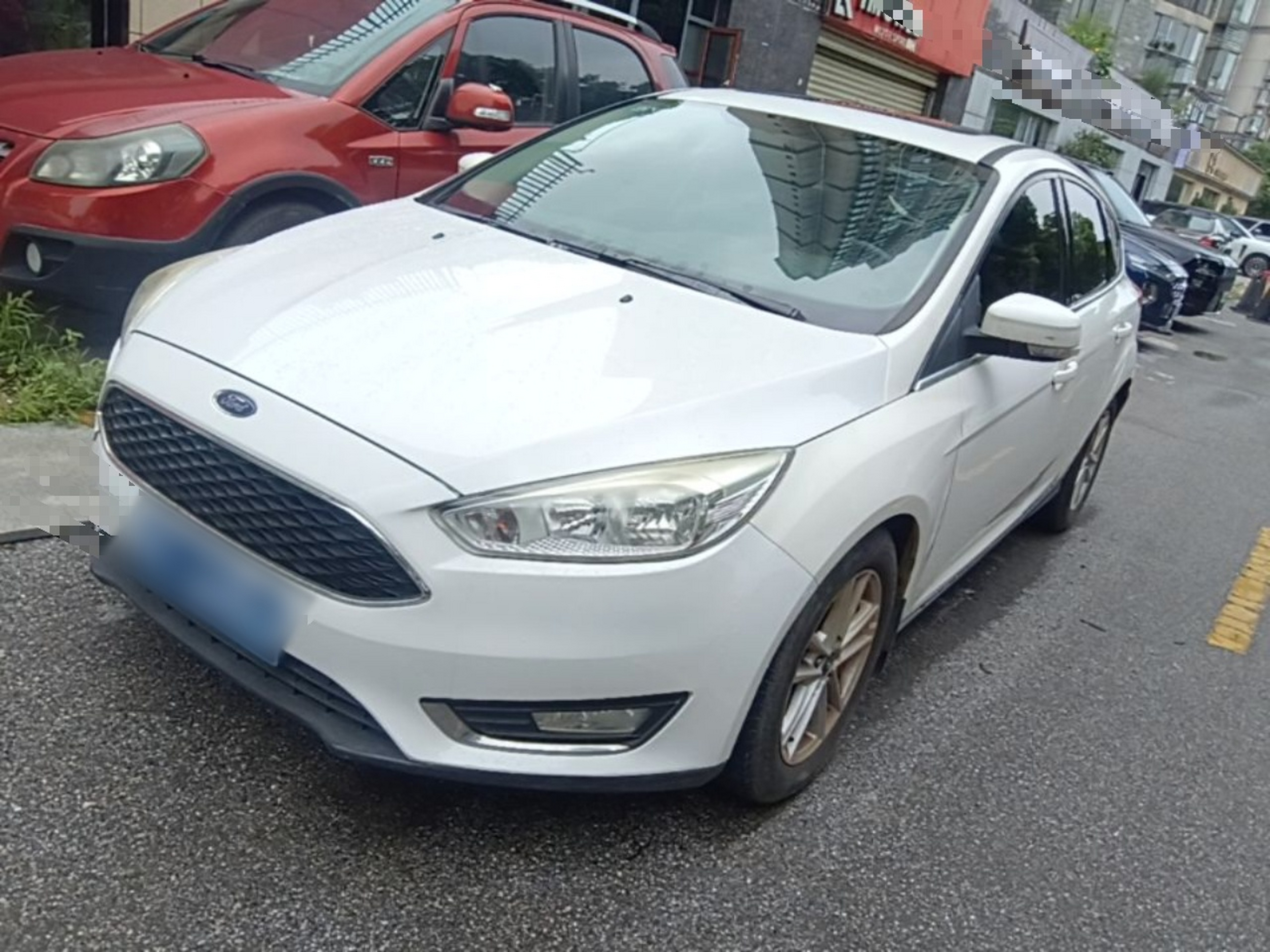 Under Front Bumper