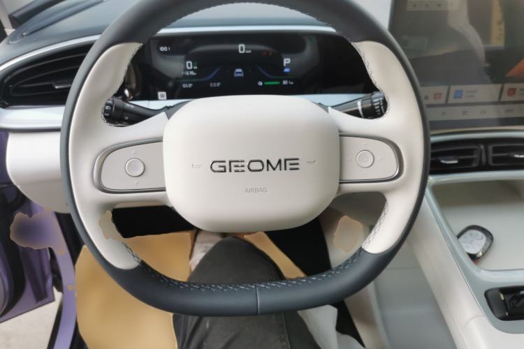 Used Geely Galaxy Geome 2026 Model 310km Dream Edition