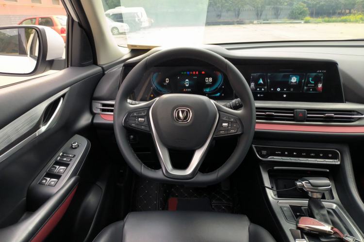 Used CHANGAN CS55PLUS 2020 1.5T Automatic Colorful Model
