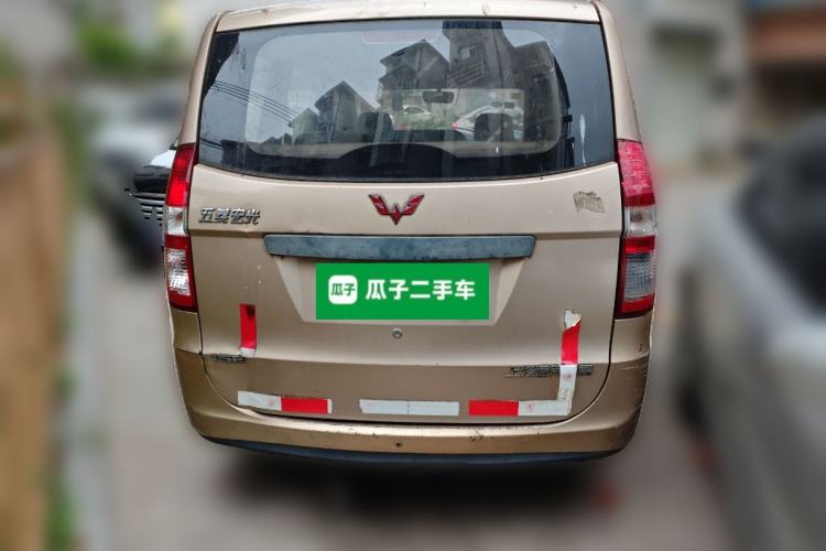 Used Wuling Hongguang 2014 1.5L Base Version