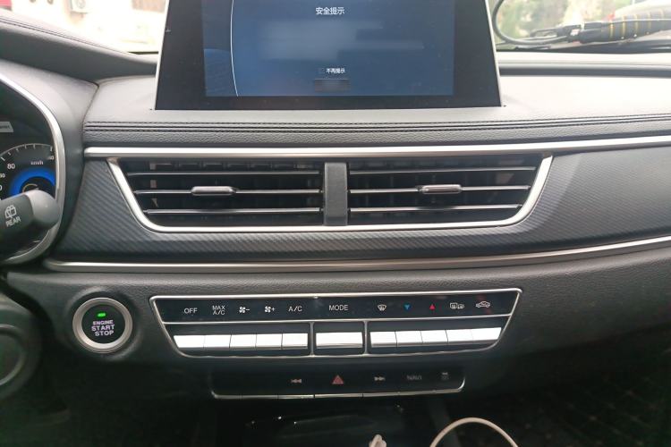 Used Dongfeng Fengon 580 2021 ☆ Star Edition 1.5T Automatic Luxury Version
