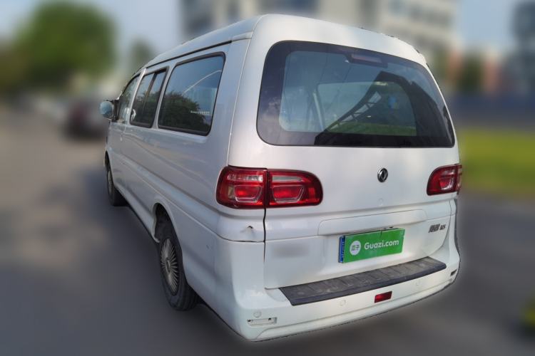 Used FORTHING Lingzhi 