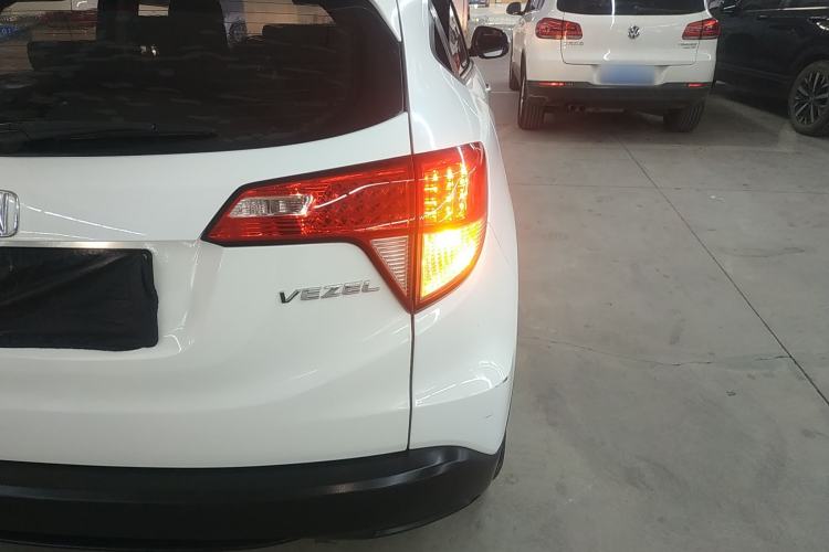 Used Honda Vezel 2015 1.5L CVT two-wheel drive Comfort trim