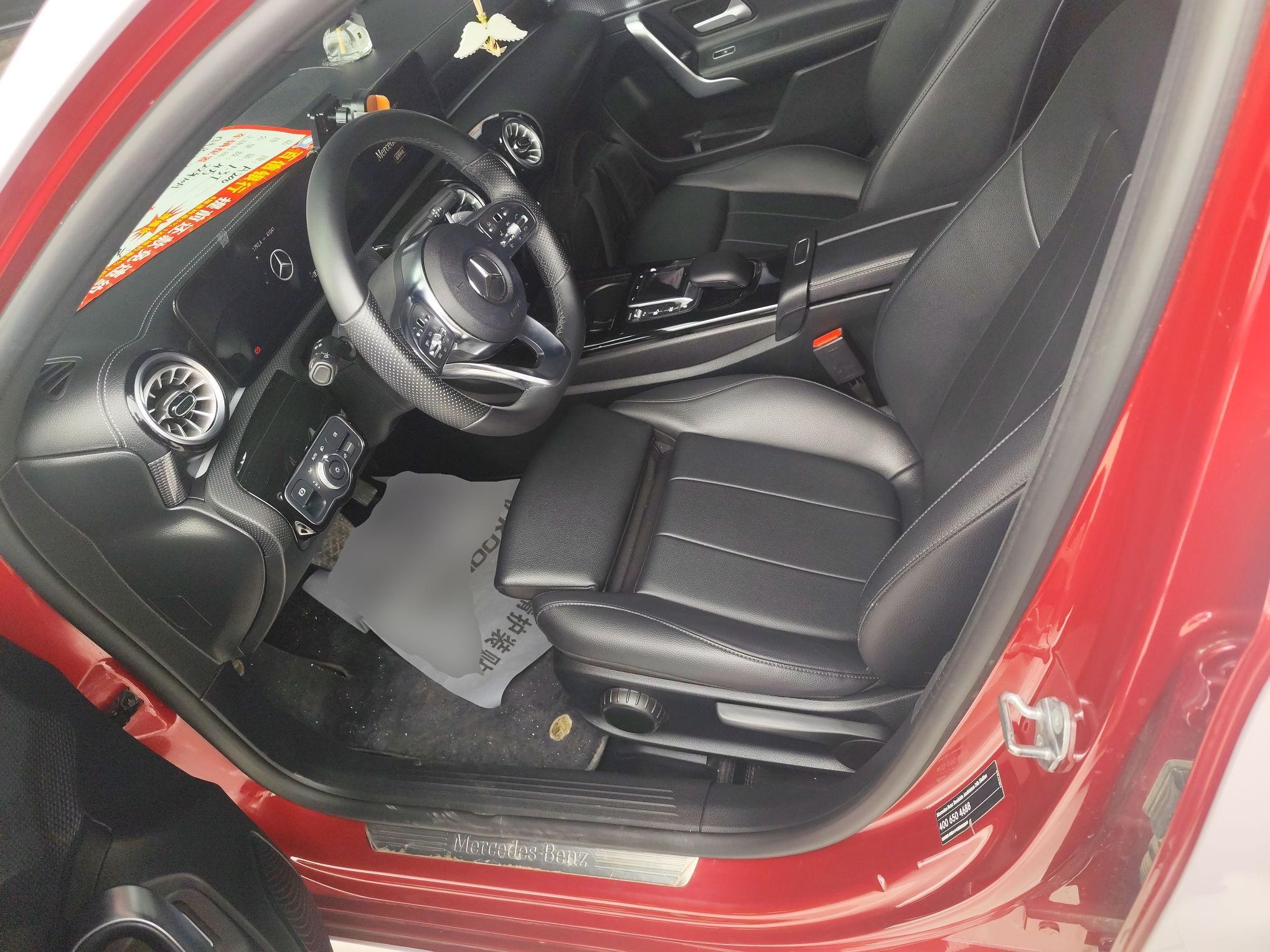 Interior delantero