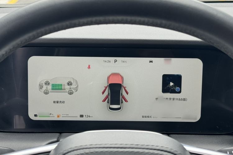 Used Hima AITO M5 2022 Extended-Range Four-Wheel Drive Flagship Edition