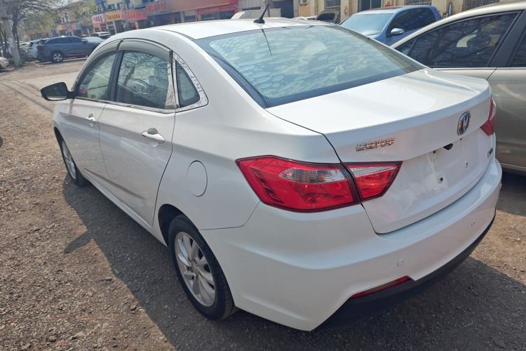Used CHANGAN Alsvin V7 2016 1.6L Manual LeShang Model China V Standard

