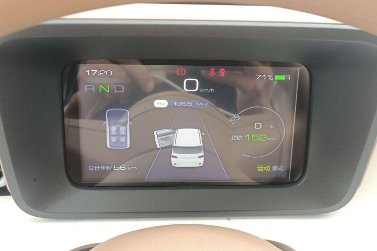 Used Wuling Hongguang MINIEV 2024 3rd Generation 215km Youth Edition