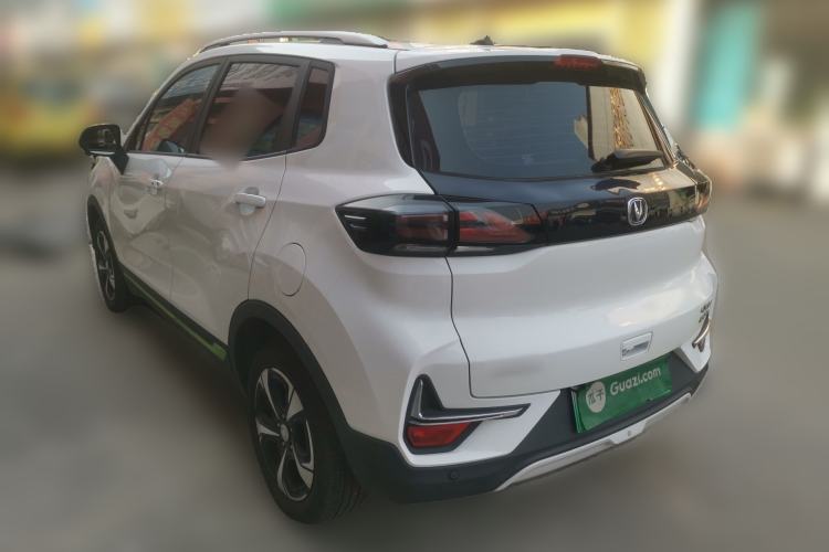 Used Changan E-Pro 2020 Long-Engine Version