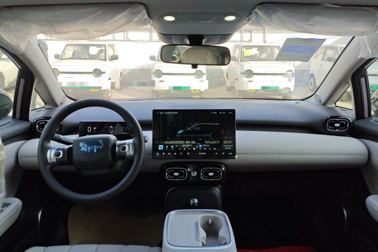 Used AION UT 2025 420 Smart Edition