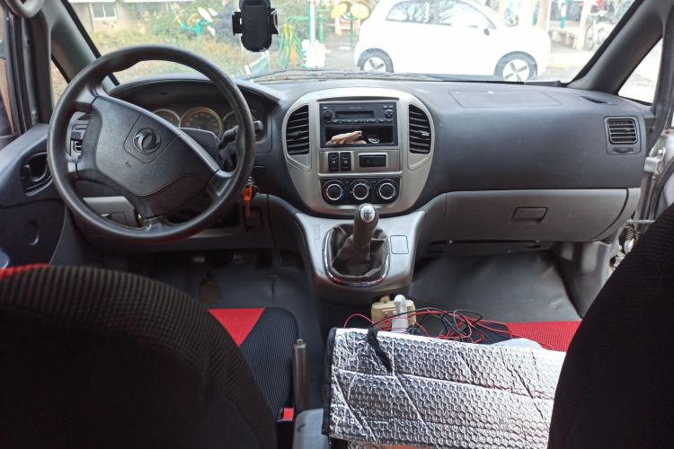 Used FORTHING Lingzhi 2013 M5 Q3 2.0L 7-seat Long-Wheelbase Comfort Model
