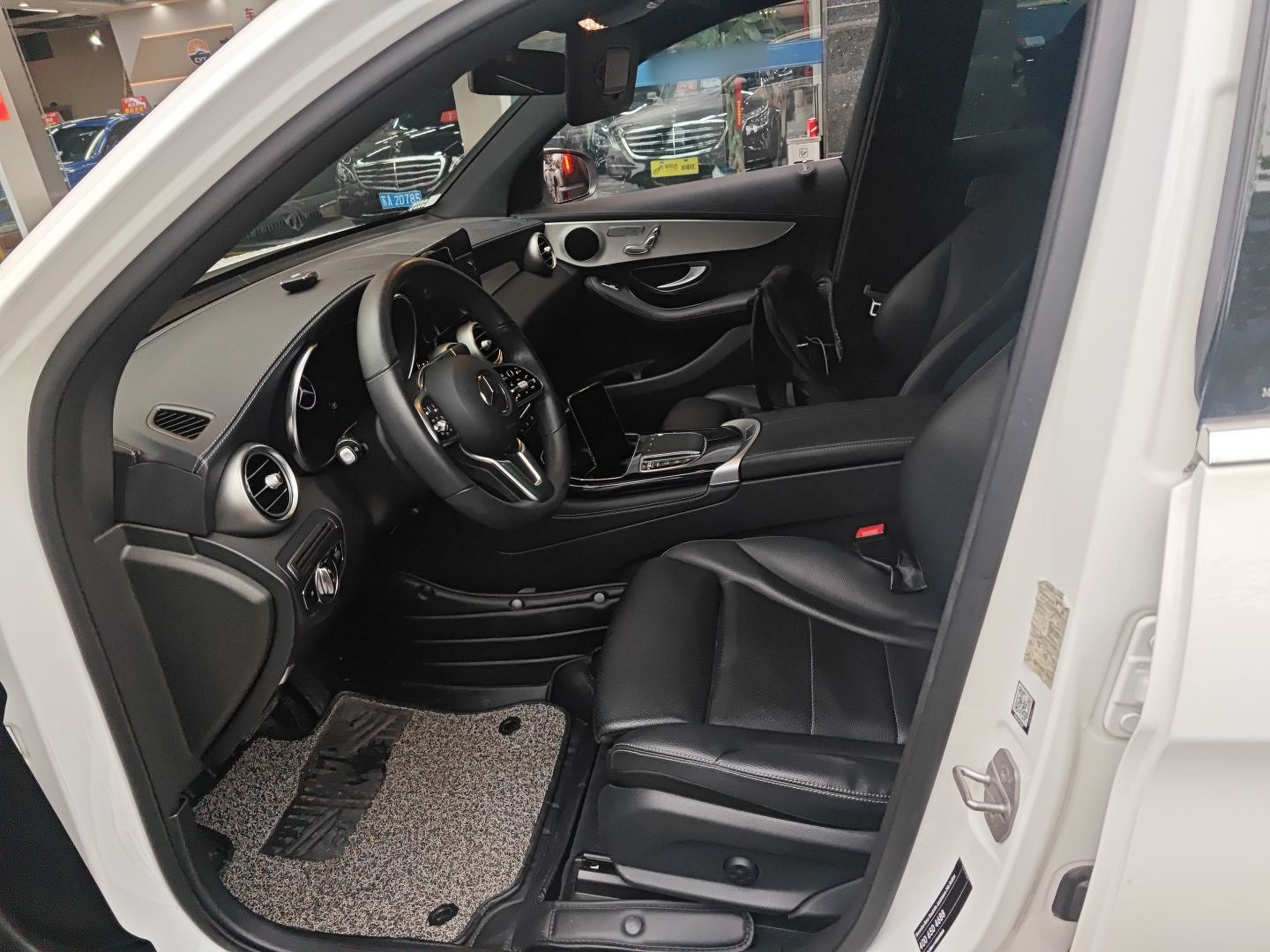 Avant de la voiture