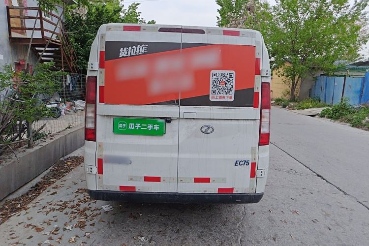 Used Ruichi EC75 2023 Pioneer Model I 41.85 kWh Rear