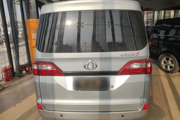 Used Chana Star 5 2022 1.4L Classic Edition Passenger Vehicle JL473Q3