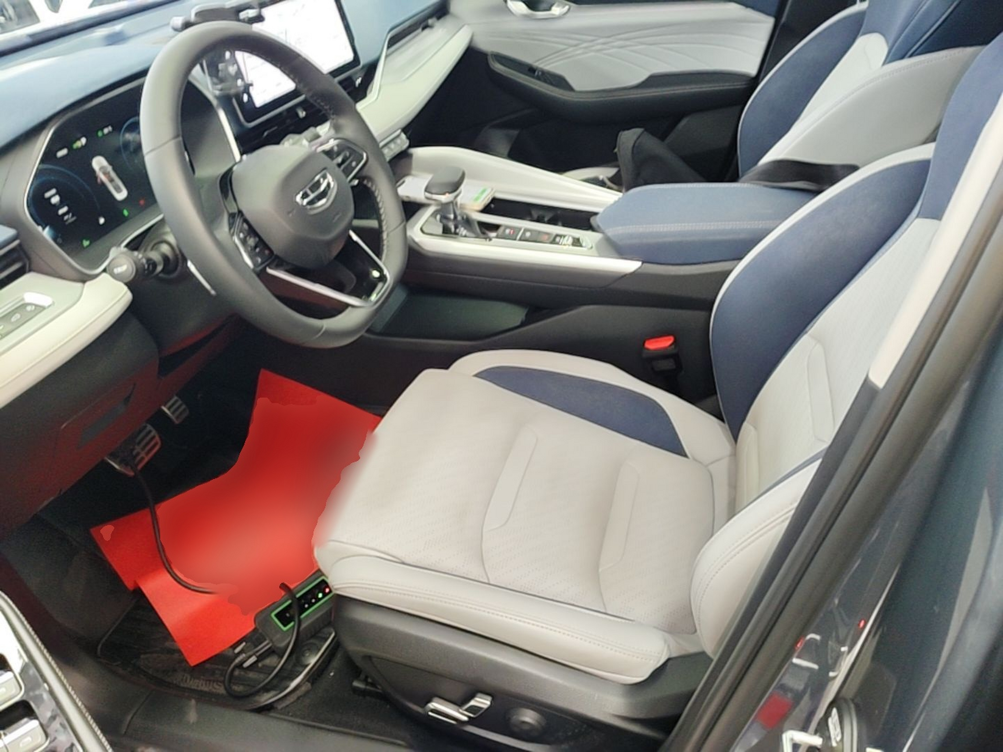 Front Interior