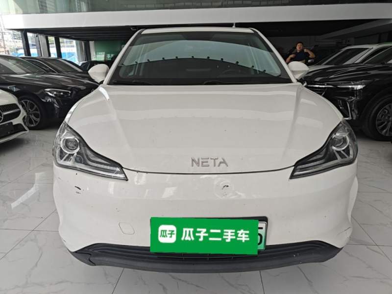 Used NETA V 2021 Long-Range Entertainment Edition Upgrade Model — 2