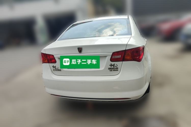 Used Roewe 350 2014 1.5L Automatic Xunyue Version Rear