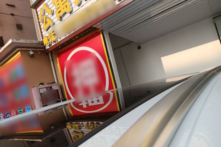 Used BYD Song L DM-i 2025 Intelligent Driving Version 112 km Leading Trim
