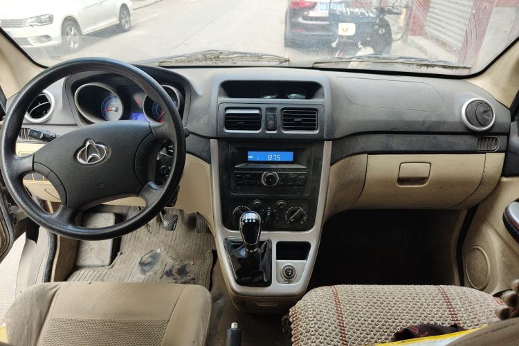 Used CHANGAN KAICHENG Ruixing M70 2017 1.5L Comfort-Style Liftback Door DAM15DL Center Console