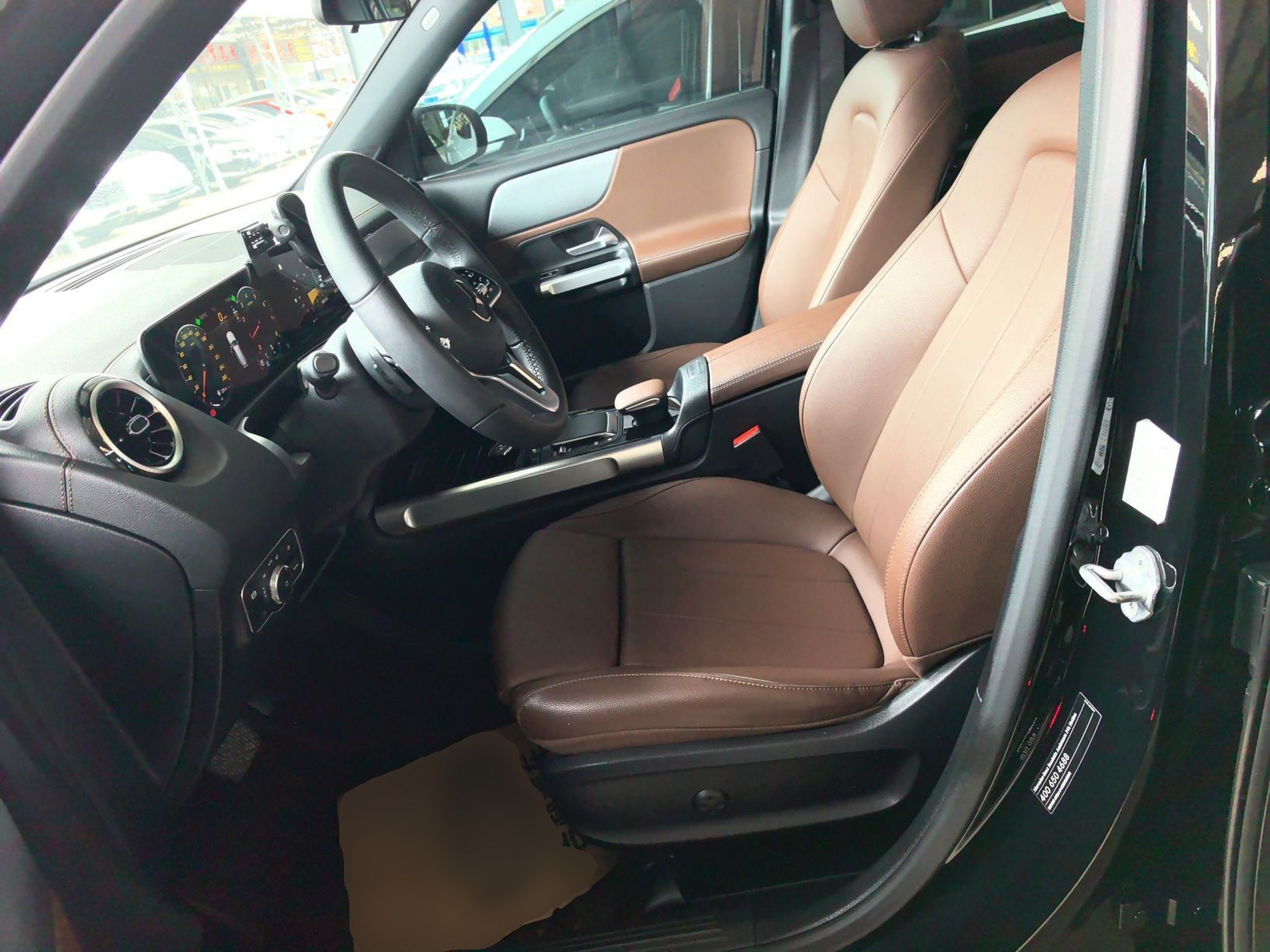 Interior delantero