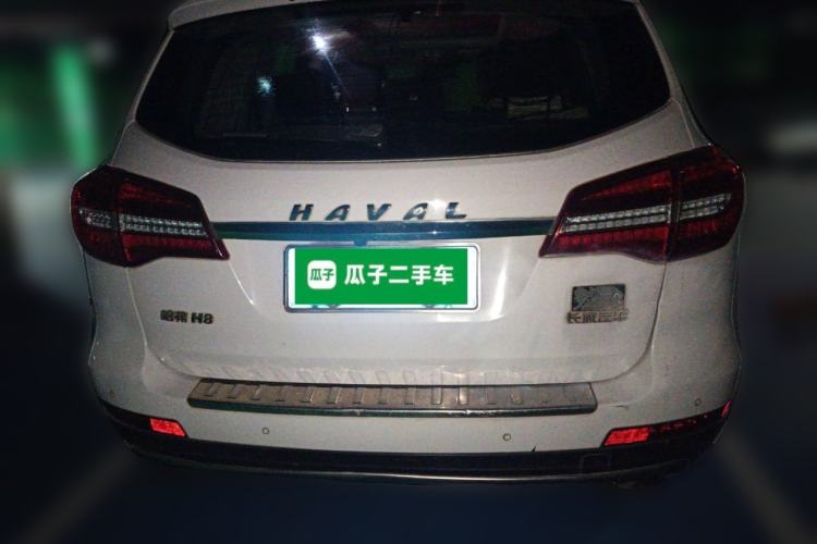 Used Haval H8 2015 2.0T Two-Wheel Drive Comfort Version
