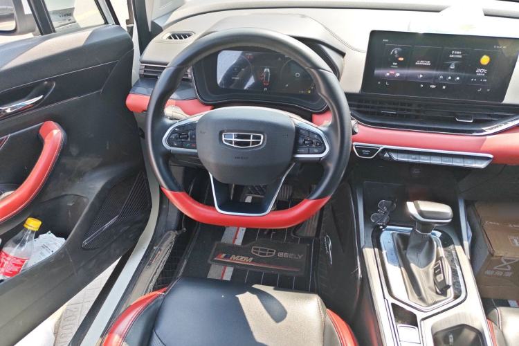 Used Geely Auto Emgrand S 2021 1.4T CVT Prestige Edition
