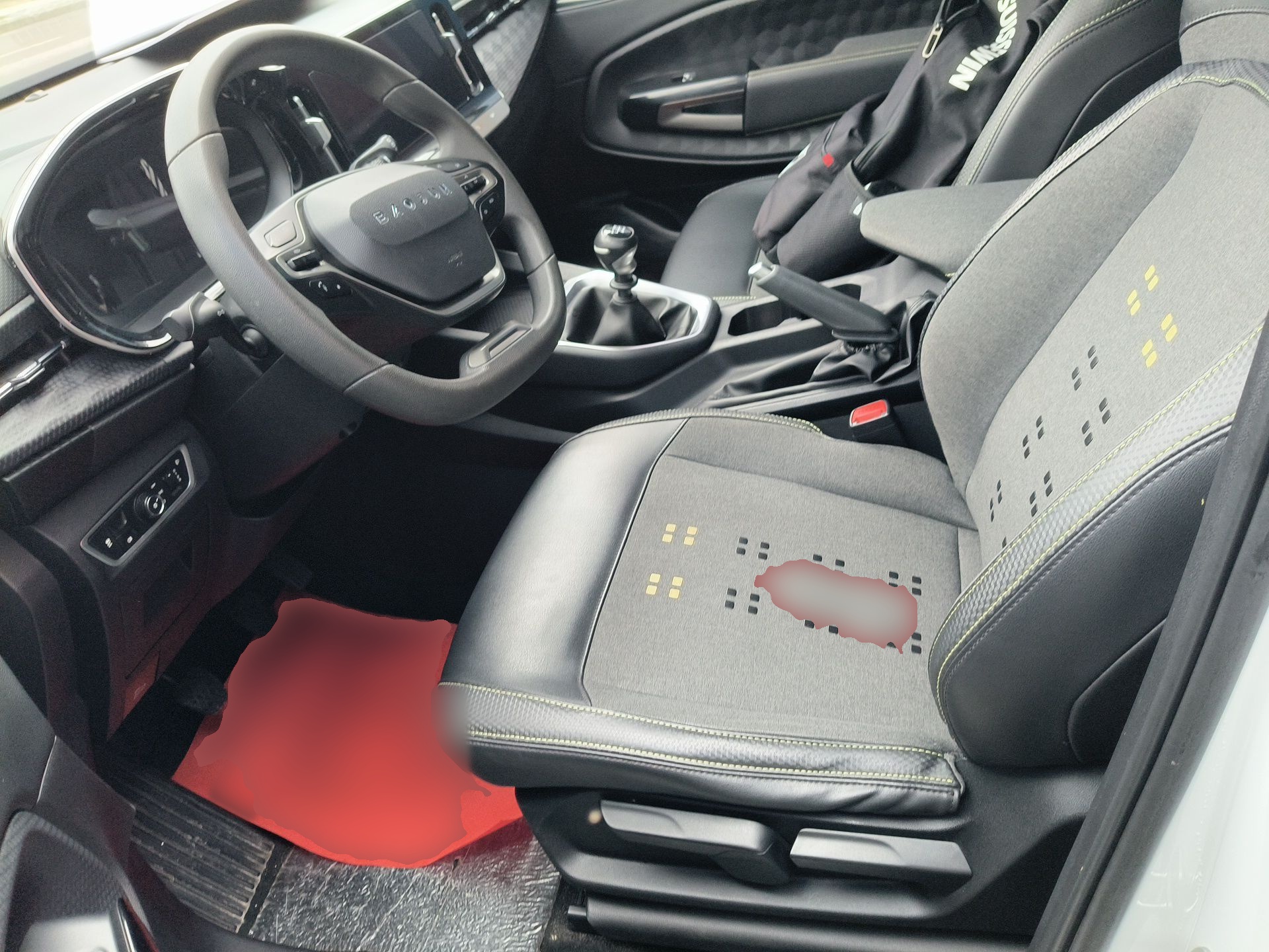 Переднее сиденье в автомобиле