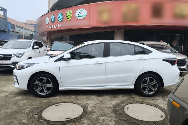 Used Chery Arrizo 5 PLUS 2021 XiaoAI 1.5L CVT Model PLUS