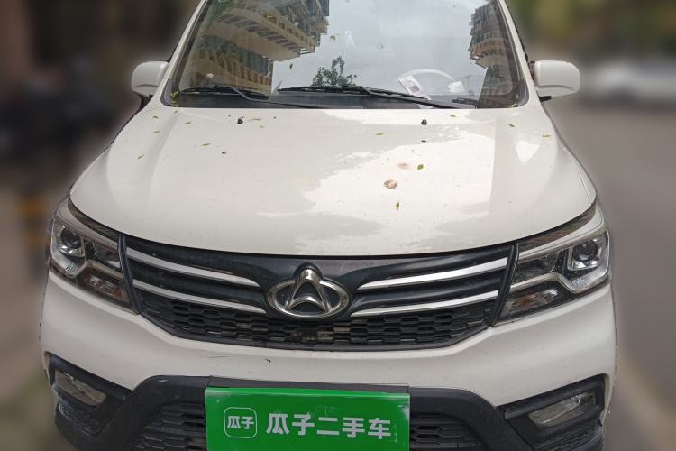 Used CHANGAN KAICHENG Ounuo S 2021 1.5L Ono S Smart Edition Single-Steaming Air-Conditioned Bus JL473QG