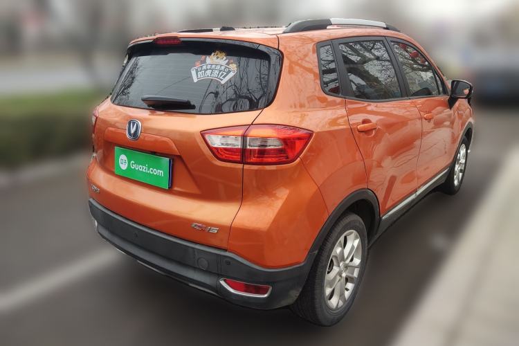 Used CHANGAN CS15 2016 1.5L Manual Fashion Edition
