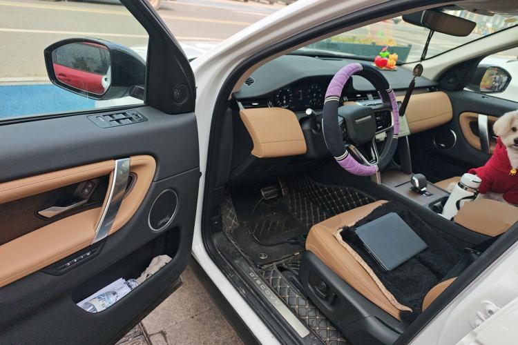 Used Land Rover Discovery Sport 2025 249 PS Performance Tech Edition