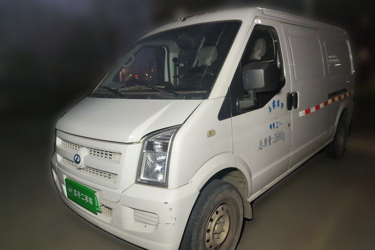 Used Ruichi EC35 2023 EC35II Standard Edition - EVE