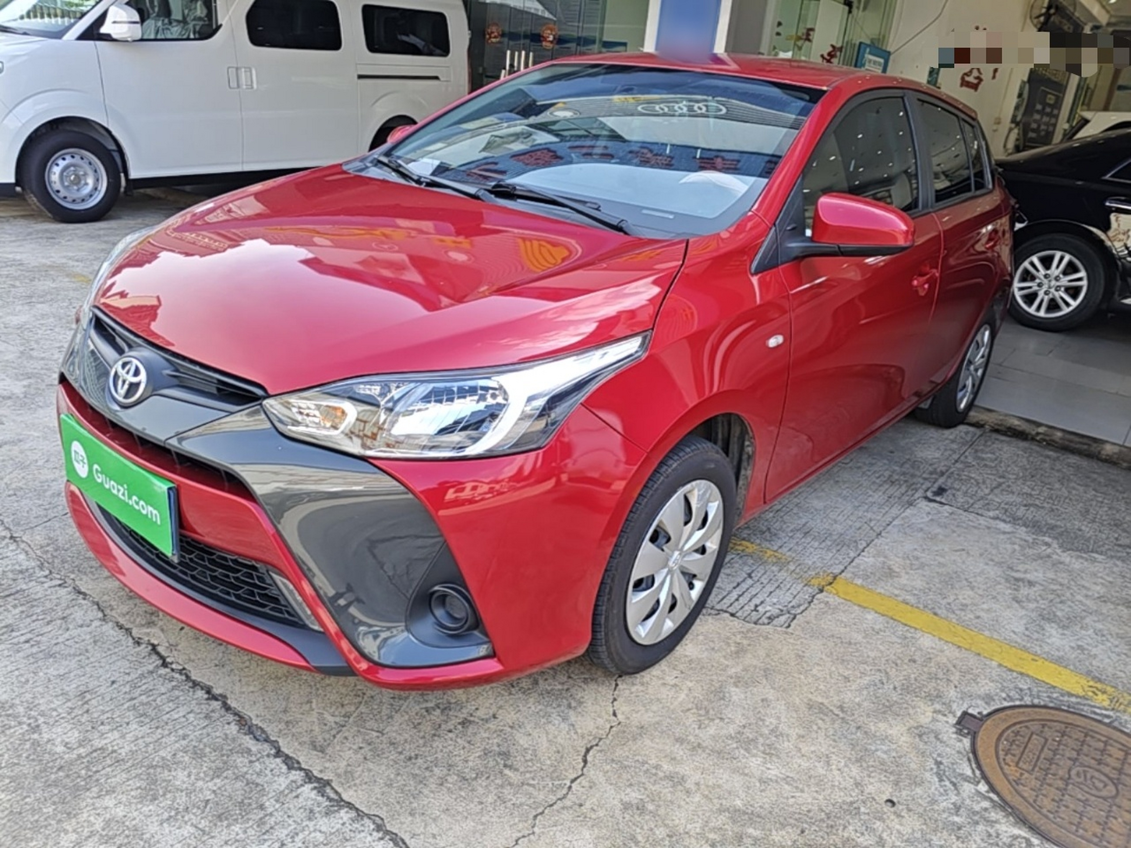 Under Front Bumper