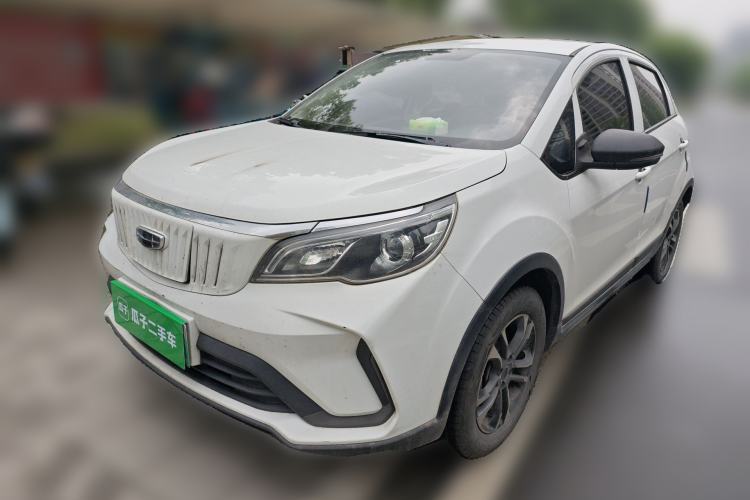 Used Geometry EX3 Kung Fu Cow 2021 Tough Bull Cow