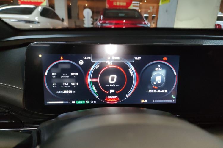 Used GAC Trumpchi EMPOW 2023 Shadow Leopard H Smart Hybrid Edition