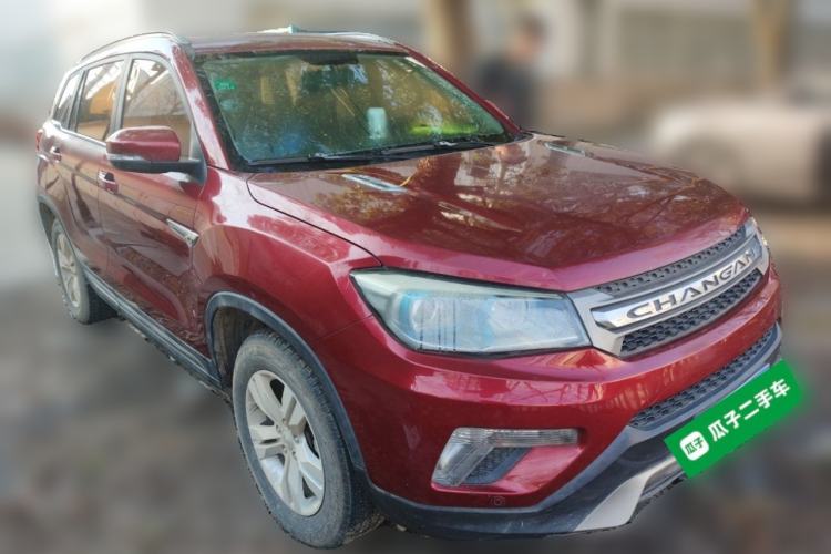 Used Changan CS75 2016 2.0L Manual Luxury Version China V Standard