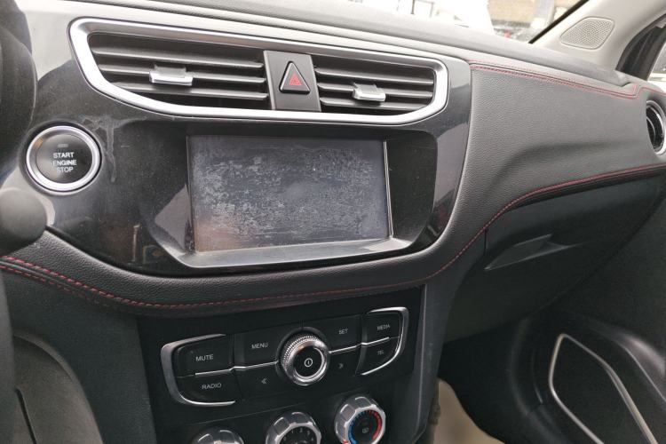 Used Brilliance V3 2016 1.5L Manual Smart Version