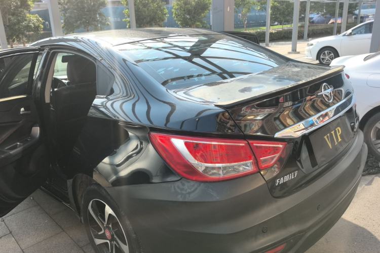 Used Haima Fumei 2017 1.6L Manual Luxury Model